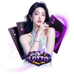 สูตร คํา น วณ ลอตเตอรี่แตกดี